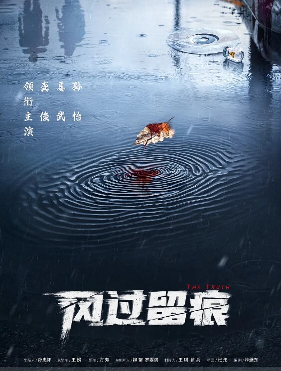 建材王哥探花今天约了一个18岁的小妹妹身体柔软皮肤滑挺嫩的女孩想起大家爱看的穿衣做直接让妹妹穿着裙子和白袜开干 - 人妻搜查官