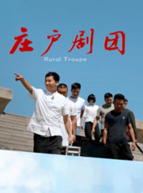 20205985166用户上传啪啪啪噴水 - 人妻搜查官