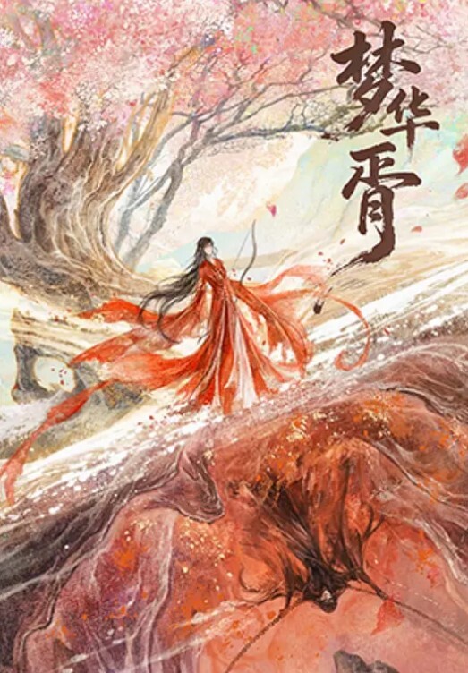 【媚黑华裔】在家被黑祖宗大肉棒无套一顿狂操 爽叫不停 - 人妻搜查官
