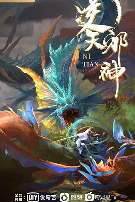 真人快打11-终结者肛交辛德尔 - 人妻搜查官