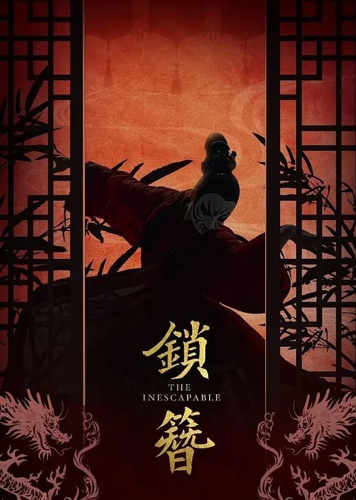【高清4K】吃饭搭讪路人小姐姐！乳摇加无套让人欲罢不能，最后还是忍不住射了一点在里面！ - 人妻搜查官