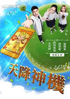 国产性小视频 - 人妻搜查官