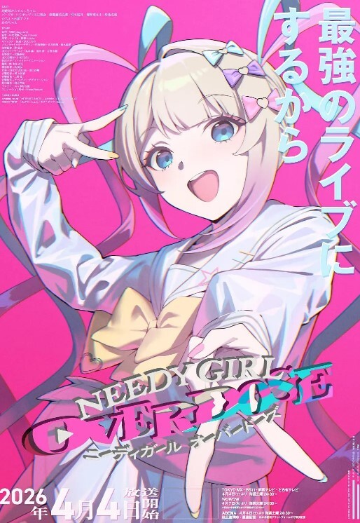 天府女神『LuckyQL77』美女酒店淫乱轮操黑丝长腿女神 - 人妻搜查官