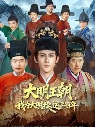 极品尤物 - 人妻搜查官
