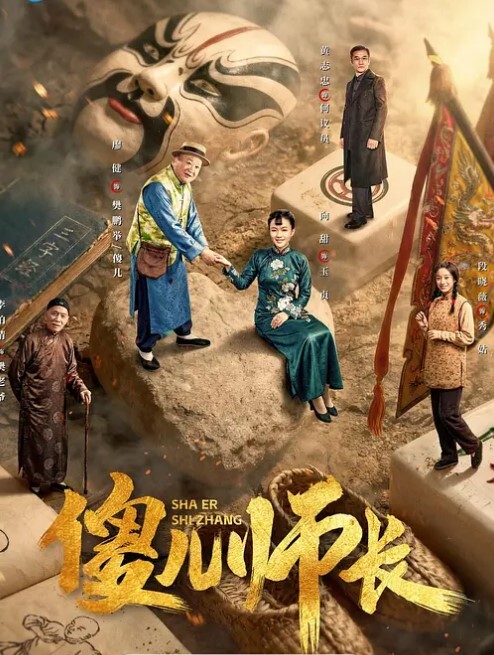 SOD栏文档：Kikatan的提示和挑剔，Amemiya Rin的案例 雨宫凛 107STKO-008-cd3 - 人妻搜查官