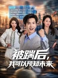 给你们表演个绝活 - 人妻搜查官