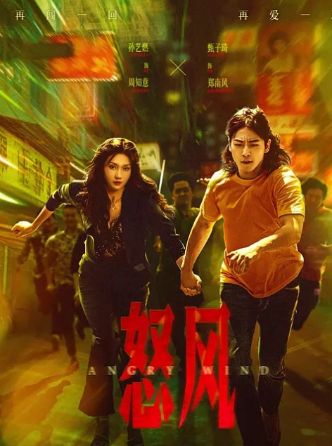 精品日本荡妇-必须射精 - 人妻搜查官