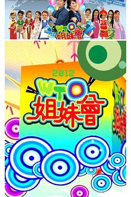 麻豆传媒在线 - 人妻搜查官