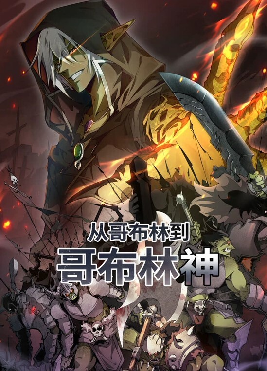 骚货做爱自拍流出被插时叫的真淫荡还说好舒服 - 人妻搜查官