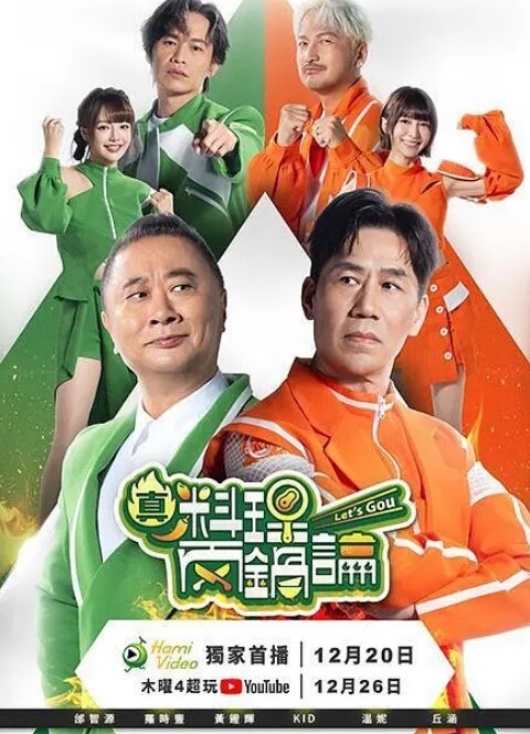 PublicAgent已婚金发女郎收现金做爱【PublicAgent】 - 人妻搜查官