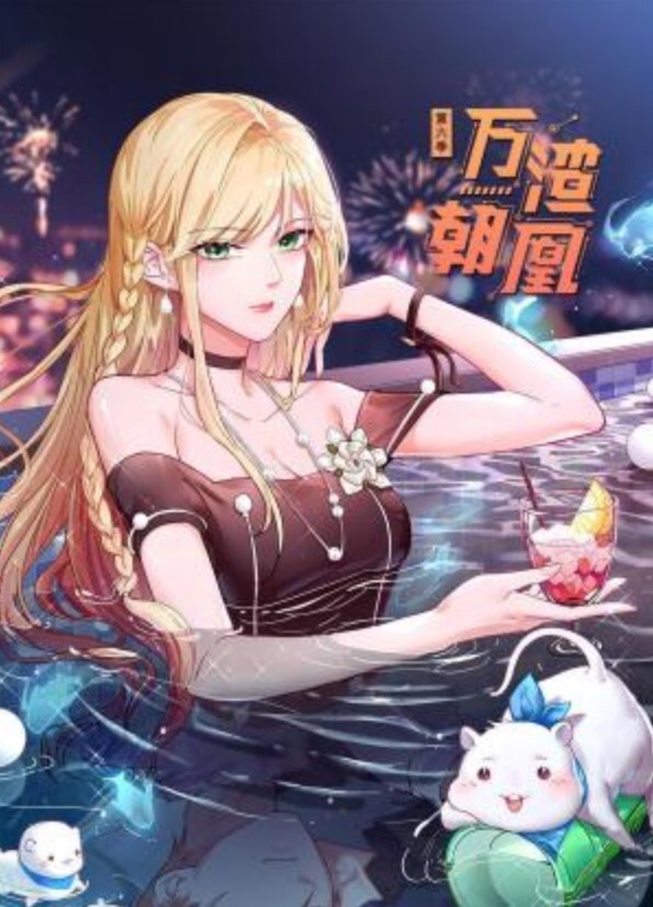 小陈头再约高颜值苗条大长腿妹子啪啪 - 人妻搜查官