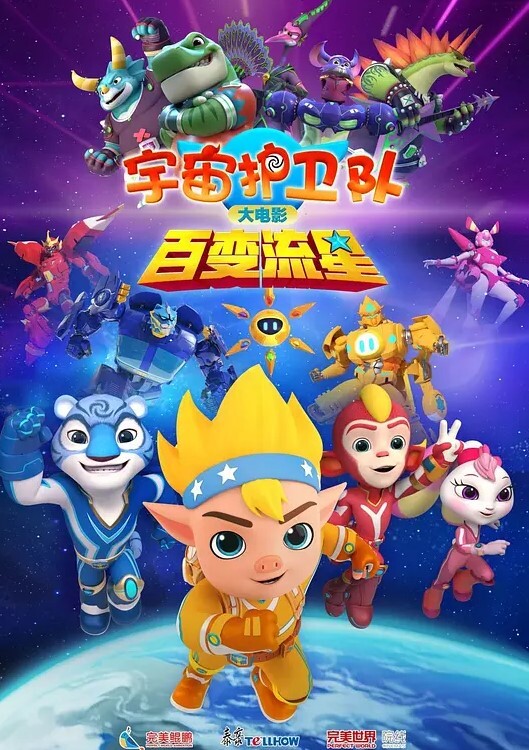 胖子探探登场约操精品小少妇骚货听话配合连干两炮征服她 - 人妻搜查官