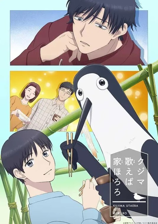 maenchu惠惠为美昭的世界奉献祝福 - 人妻搜查官