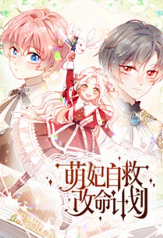 反差母狗8位极品学生妹精选有精神小妹有学霸年轻又熟练包射哦 - 人妻搜查官