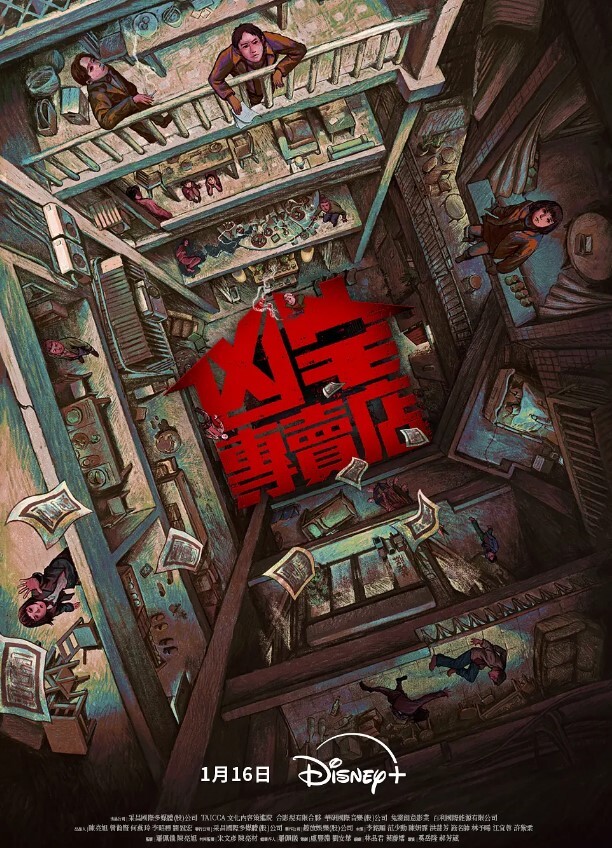 最新极品萝莉我的女朋友原来是个反差 - 人妻搜查官