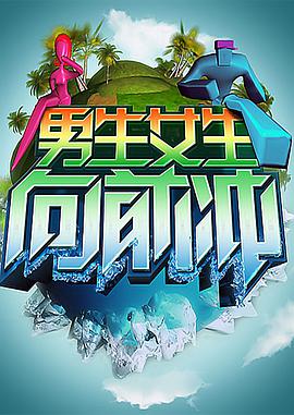 大香蕉伊在线综合 - 人妻搜查官