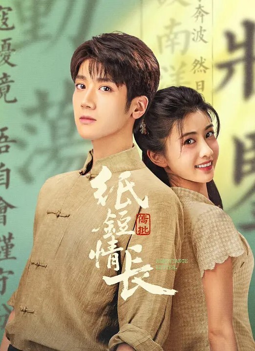 西昌邛海17度路口打炮事件 - 人妻搜查官