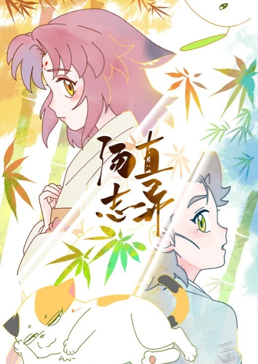 虎牙美女主播超性感舞姬露露水万元定制私拍激情全裸热舞抖奶揉小穴很是诱惑 - 人妻搜查官