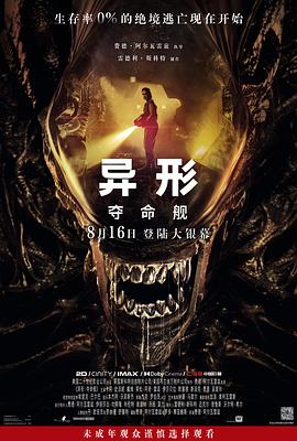 大香蕉网伊在线了 - 人妻搜查官
