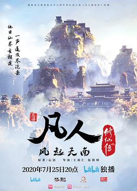 网上约的妹子，将她脸用被子盖住偷偷拍下中出的一瞬间 - 人妻搜查官