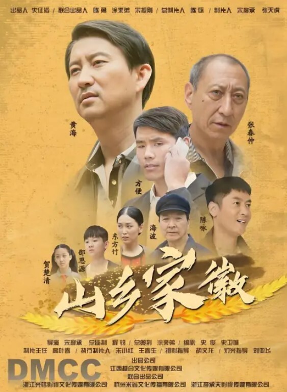 室友把大奶女友带回宿舍录过夜吵得上铺兄弟睡不着骂了他们一顿故意抱起女友请上铺兄弟看逼 - 人妻搜查官