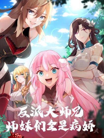 美少女家政服务福利写真 - 人妻搜查官