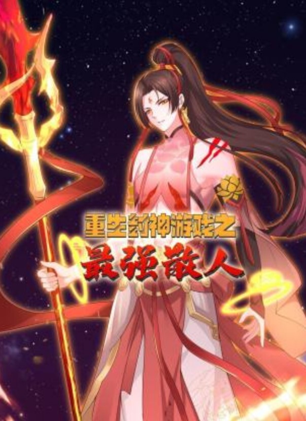 ♈淫欲反差美少女♈洛丽塔放学后被主人口口味调教，美美的小姐姐白丝玲珑小脚 大长腿美少女，道具紫薇淫水泛滥 - 人妻搜查官