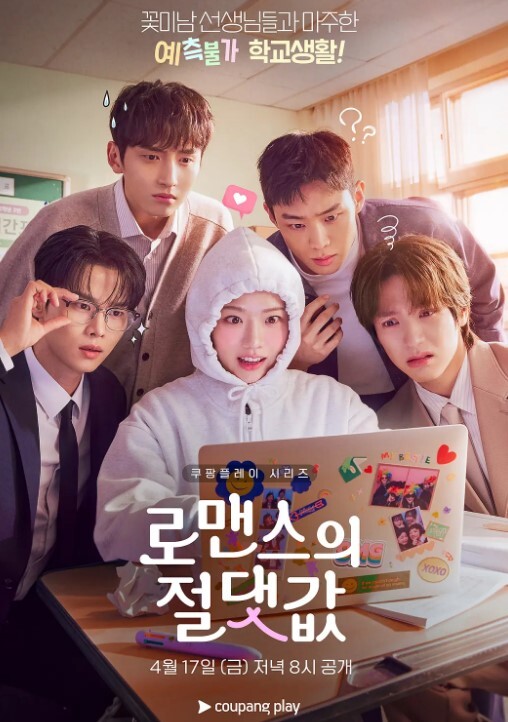 继妹想在男朋友打电话时做爱！S3：E10系列【Bratty Sis】 - 人妻搜查官