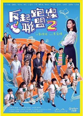 美国毛片基地免费看 - 人妻搜查官