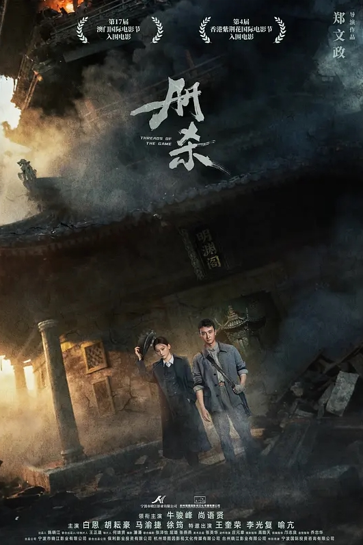 乱伦精选痴女大神与公公乱伦跟公公做爱就是刺激操到爽时就内射高潮淫叫 - 人妻搜查官