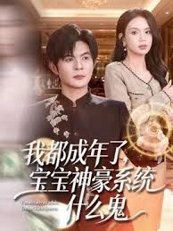 蒙面大哥出征爆操三个饥渴黑丝骚妇 - 人妻搜查官