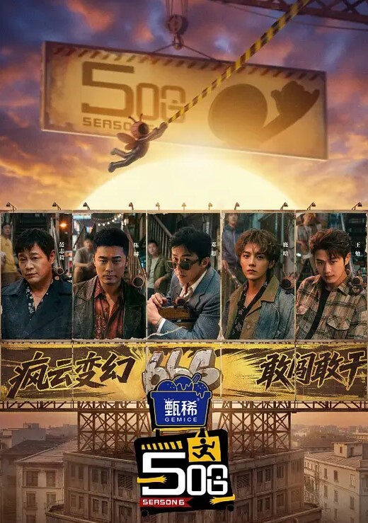 兔子先生TZ-046街頭搭訕小淫貓 - 人妻搜查官