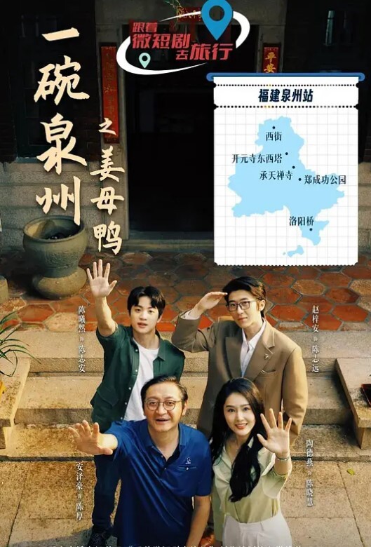 换妻探花网约夫妻换着玩开档黑丝情趣全程露脸激情啪啪口交大鸡巴床上的骚妻被两渣男前后抽插浪荡呻吟不止好刺激 - 人妻搜查官