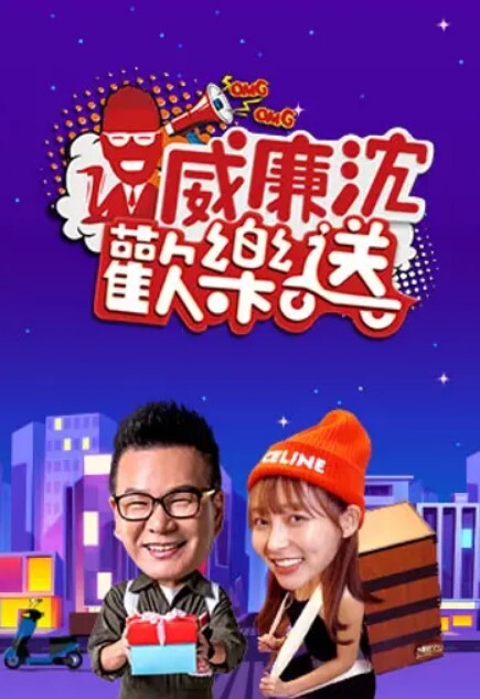 被网罗拖下的女神沦为肉小便池 - 人妻搜查官