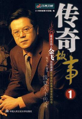 午夜免费伦理电影 - 人妻搜查官