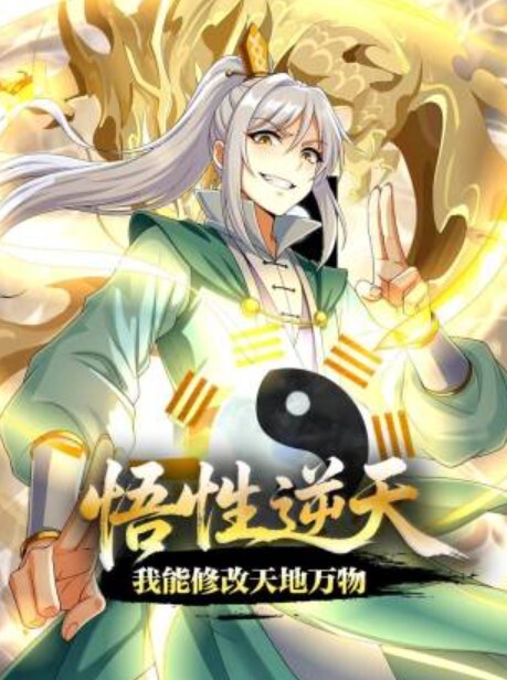 车震肥臀少妇老泄火了一般车真顶 - 人妻搜查官