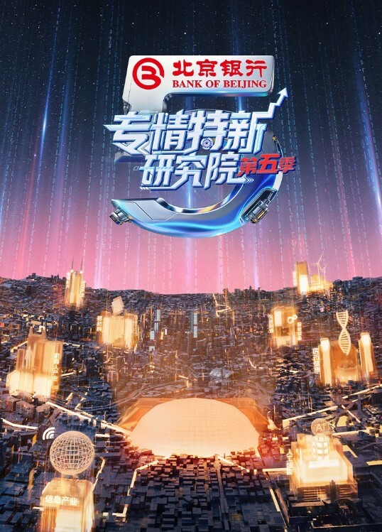 两个高跟苗窕骚骚淫声荡语撩骚互动近拍掰穴扣逼道具自慰 - 人妻搜查官