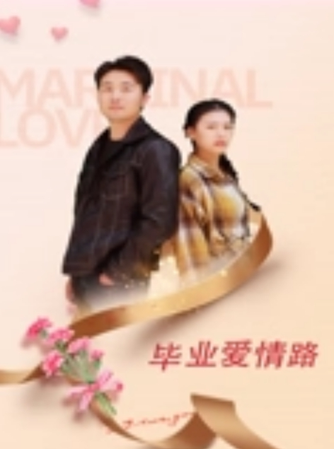 抖音164万粉丝女网红九头身日奈实名曝光男网红于谢顶脚踏多条船时间管理大师的惊人拉屎战术大曝光机场短短时间内竟拉了五次只为和其他女孩聊骚 - 人妻搜查官