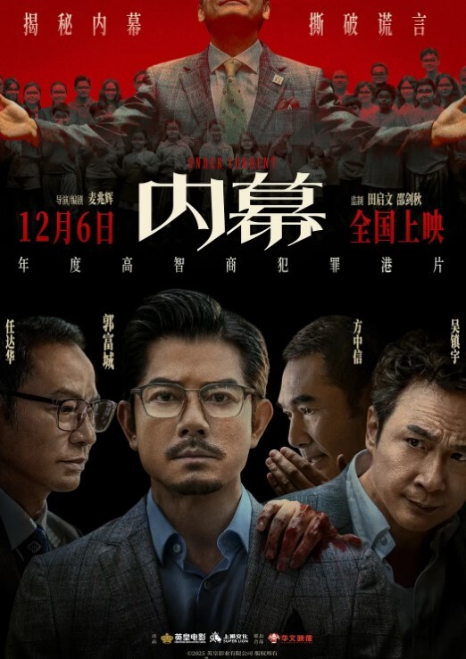 国产美女在国外留学与男友全露在家中弄果汁 - 人妻搜查官