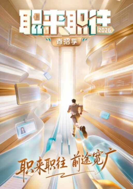 最新流出乐橙酒店偷拍 ️神似章泽天的妹子貌似发现了镜头藐视的眼神 - 人妻搜查官