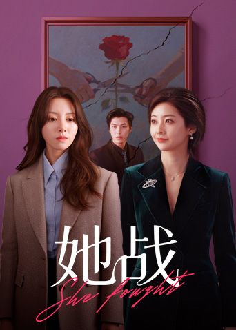 极品反差婊：花臂纹身符文肉坦，骚母狗大奶子，口交女上，骑马摇曳很疯狂，娇喘诱人心！ - 人妻搜查官