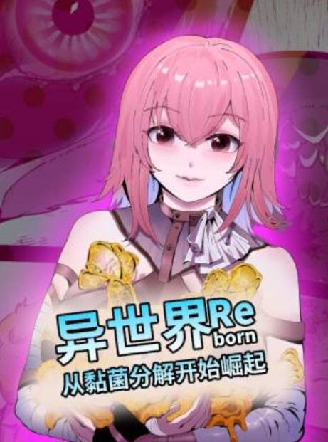 SisLovesMe-和我放荡的继妹成为室友【SisLovesMe】 - 人妻搜查官