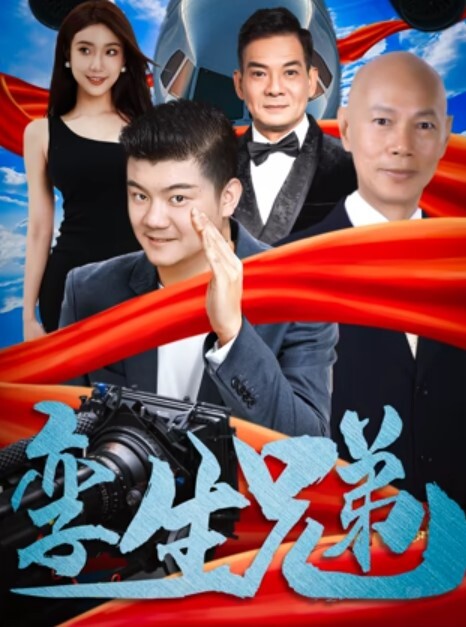 年轻气盛淫贱男女玩得真嗨开车外出直接打开后背箱性爱直播 - 人妻搜查官