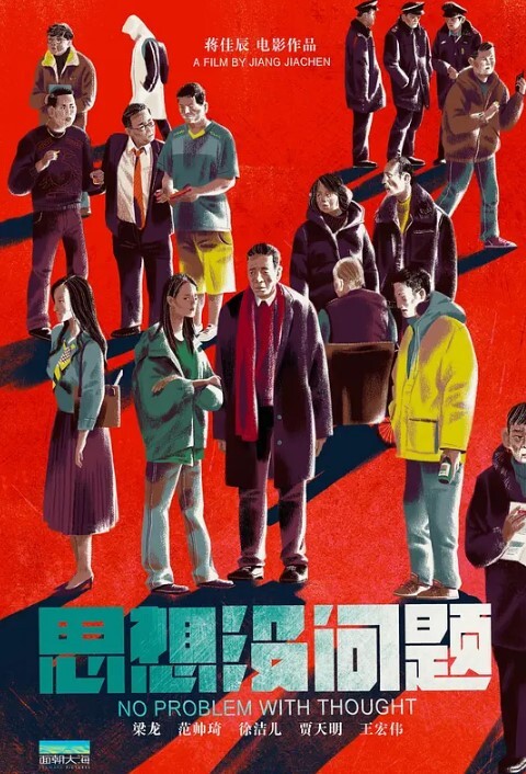风和日丽的中午吃完饭和小情人小树林野战四下无人安心操逼给整内射她有点不开心逼里沾满精液忘带水洗逼啦 - 人妻搜查官