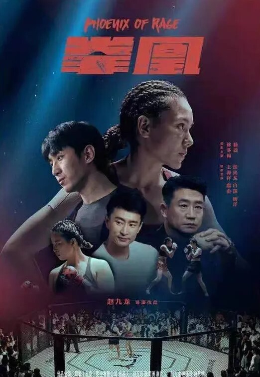 吃瓜一对情侣在岘港仙沙港海滩发生关系 - 人妻搜查官
