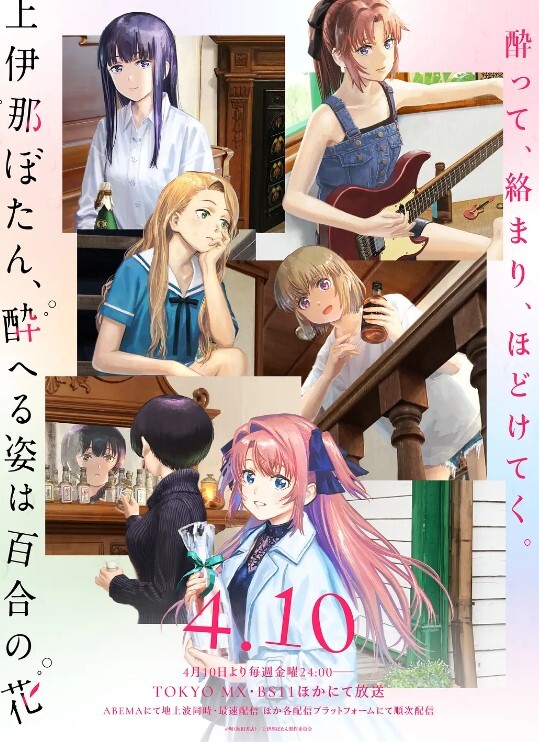 231101女武神调教精液瓶的战斗少女10姊妹1 - 人妻搜查官