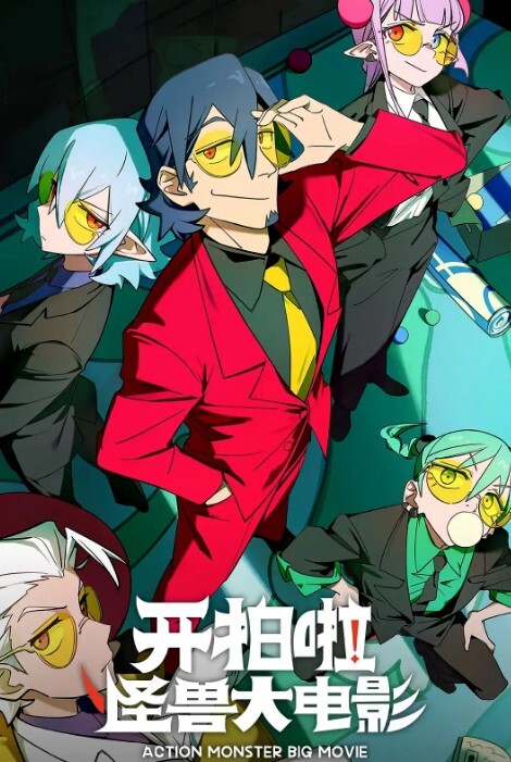 [milky] 学園催眠隷奴 anime：02 もうダメ、子宮に中出しされてイグゥ～ - 人妻搜查官