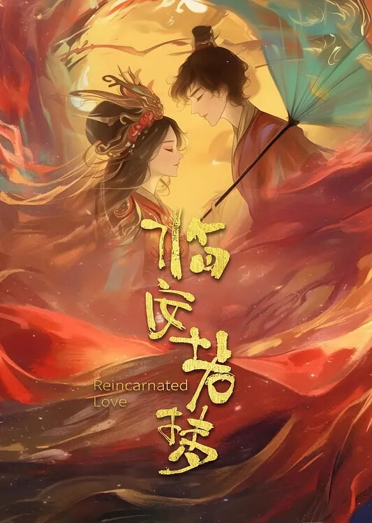 小鲜肉勾引妈妈在车来车往的马路边爆操妈妈 - 人妻搜查官