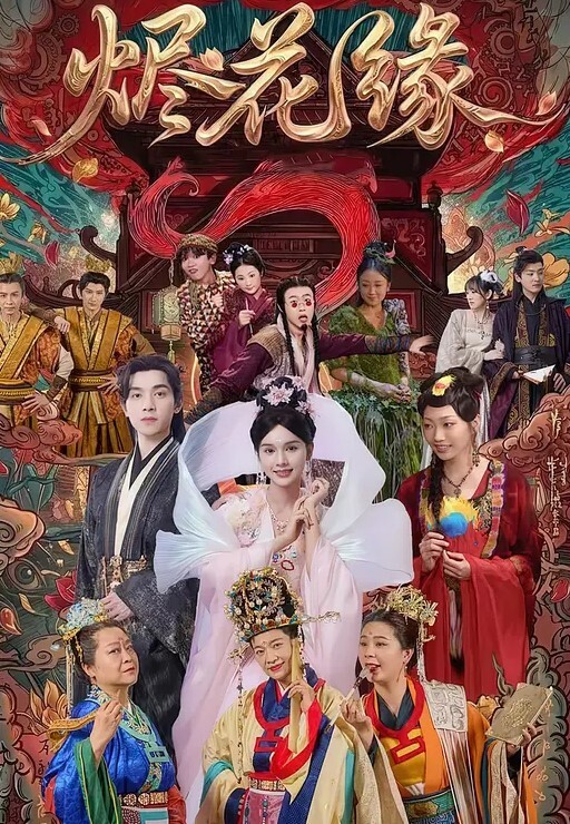 趁老婆不在家约单位熟女同事来家小聚黑网情趣衣大奶肥臀很喜欢吃鸡淫叫连连 - 人妻搜查官
