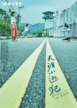 性瘾视频 - 人妻搜查官